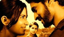 Adavi Kachina Vennela Review