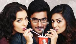 Galipatam Review