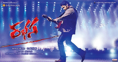 Will Rabhasa Cross AD n NYK 1st Day AP Shares?