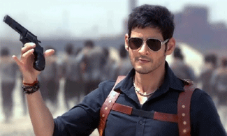 Nagarjuna's MEK Spoof in 'Aagadu'!