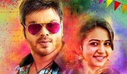 Current Theega Review