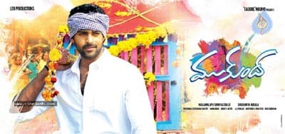 No Problem, Pawan Can Plan It