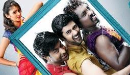 Ala Ela Movie Review