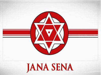 Janasena Registered, Next Target Recognition