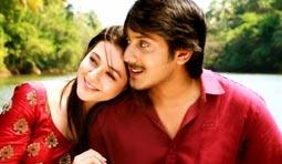 Saheba Subramanyam Review