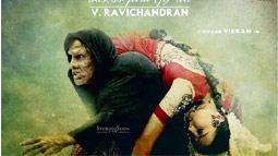 Shankar's 'I' 6 Days AP n TG Shares