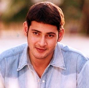 Mahesh Babu Love for 'Athadu'
