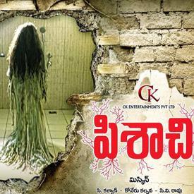 Pisachi; Less in Horror, More in Sentiment