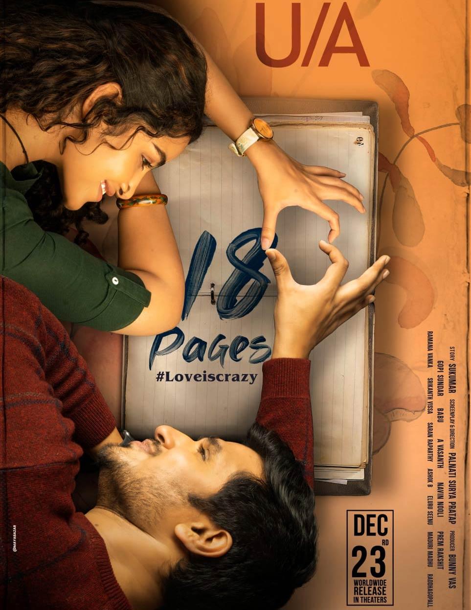 18 Pages finishes censor formalities