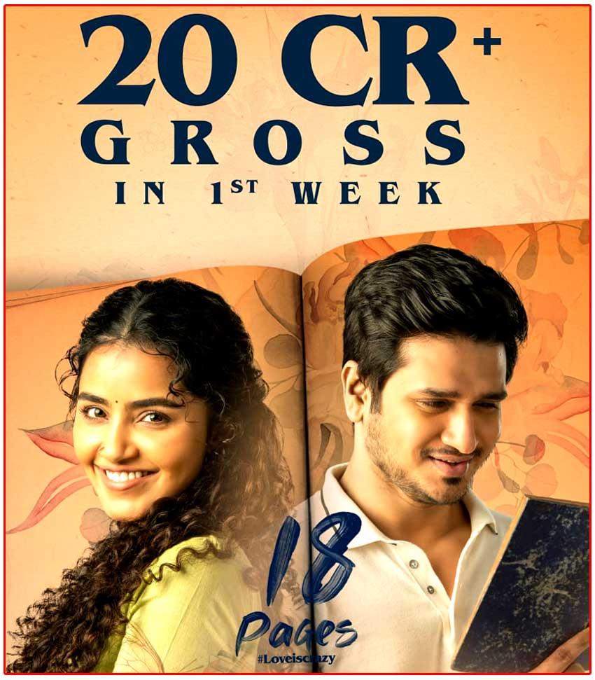 18 Pages collected 20 crore gross in first week