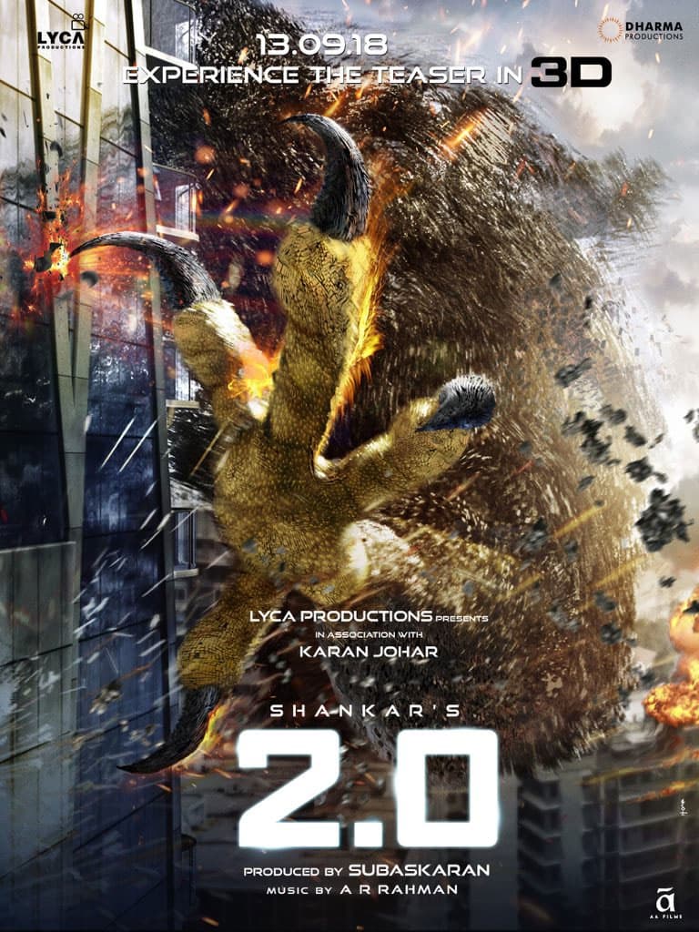 2.0: Extraordinary Teaser Poster