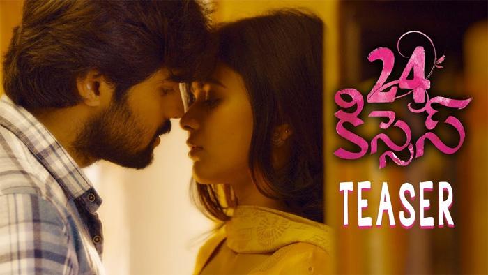 RX 100 Effect On Kisses!