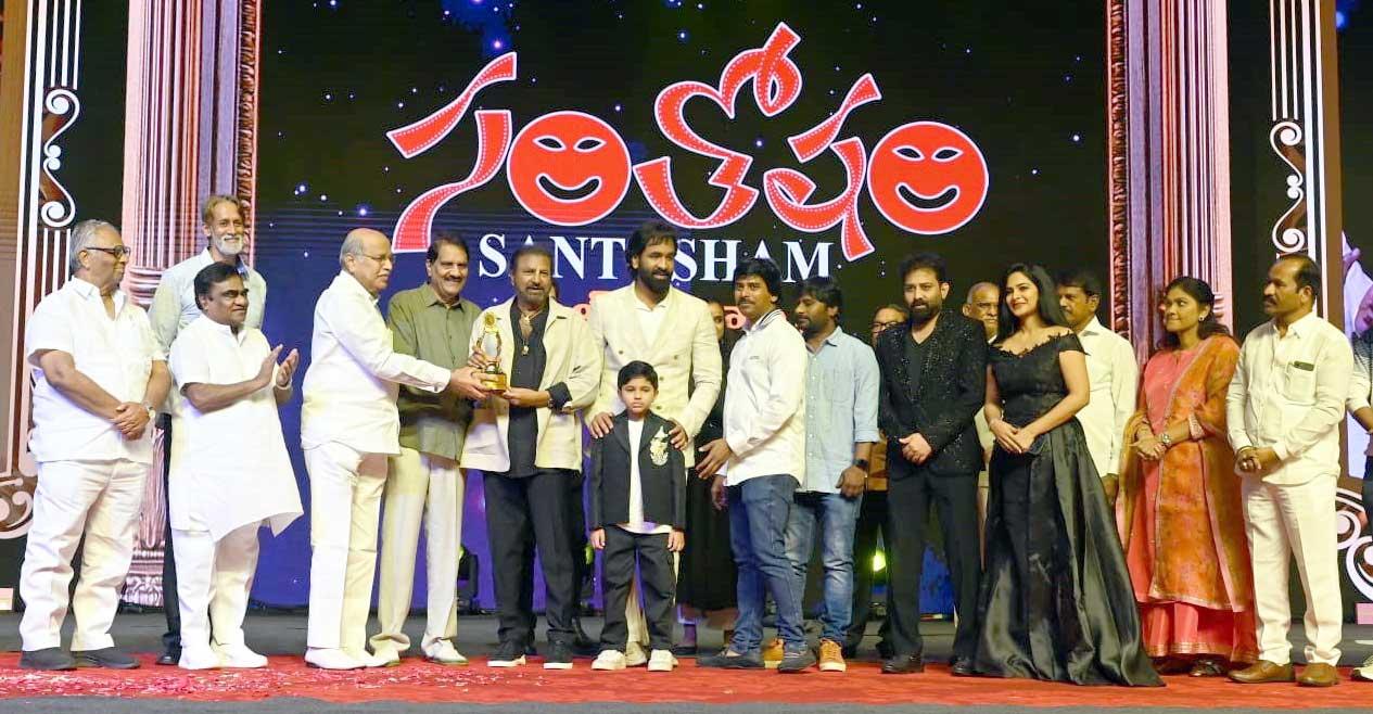 24th Santosham South Indian Awards Ceremony