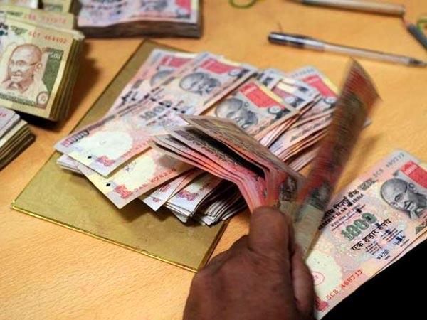 Do Not Deposit Above 2.5 Lakhs!