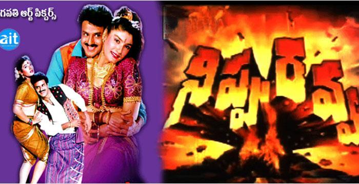 25 Years for Nippuravva, BB: Exact Statuses