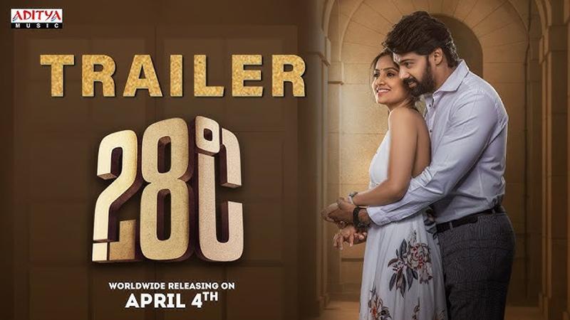 28°C Trailer review