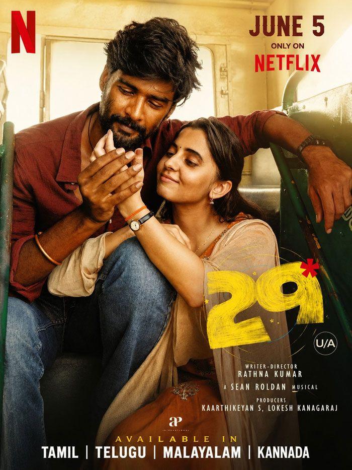 29 Movie To Stream On Netflix From June 5