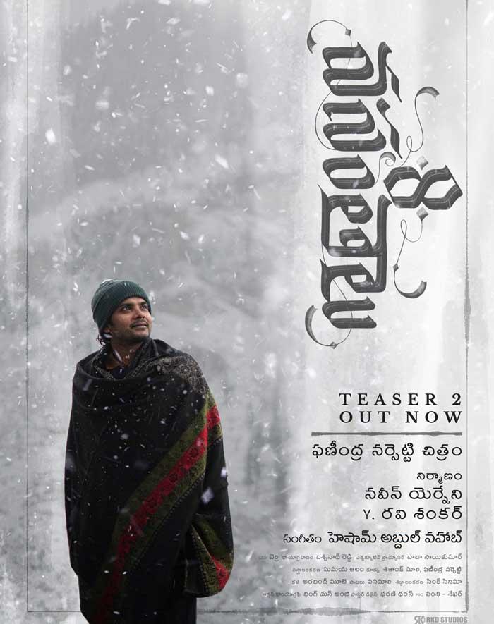 8 Vasanthalu Teaser Offers A Soulful Tale Of Love