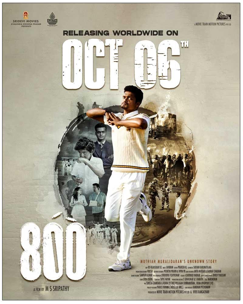 800 The Movie Review