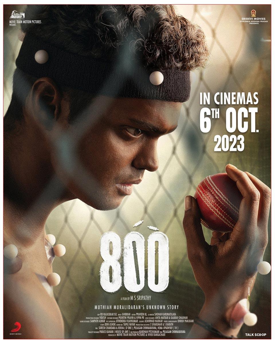 800 Locks Its Release Date