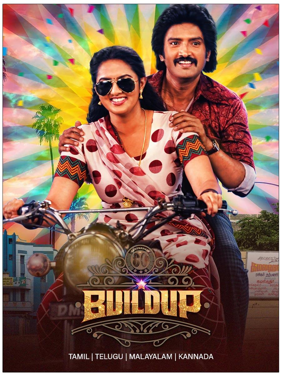 Santhanam 80s Buildup Gets A Streaming Platform
