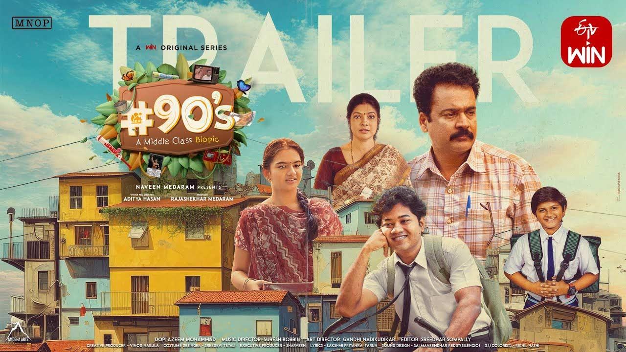 90s -A Middle Class Biopic Review
