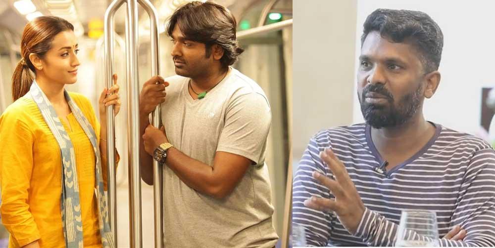 Director Prem Kumar Gave 96 Sequel Update