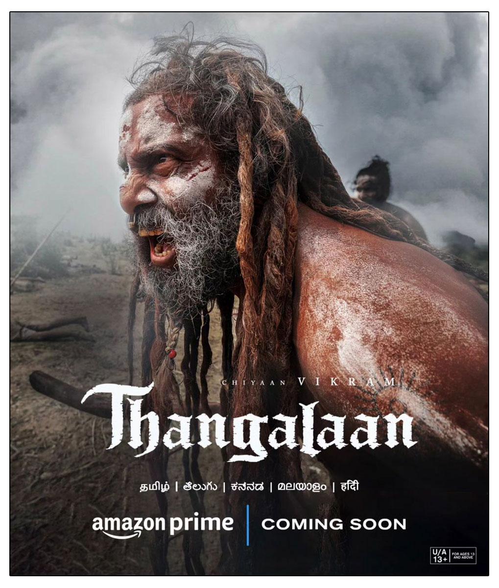 Thangalaan OTT Release Faces Controversy And Court Petition