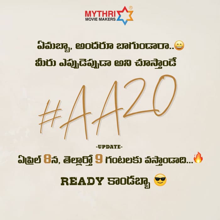 AA20 Update Poster Indicates Bunny's Rayalaseema Dialect