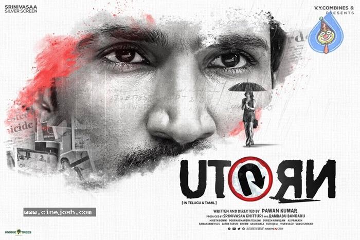 Aadhi Fierce Look From U Turn