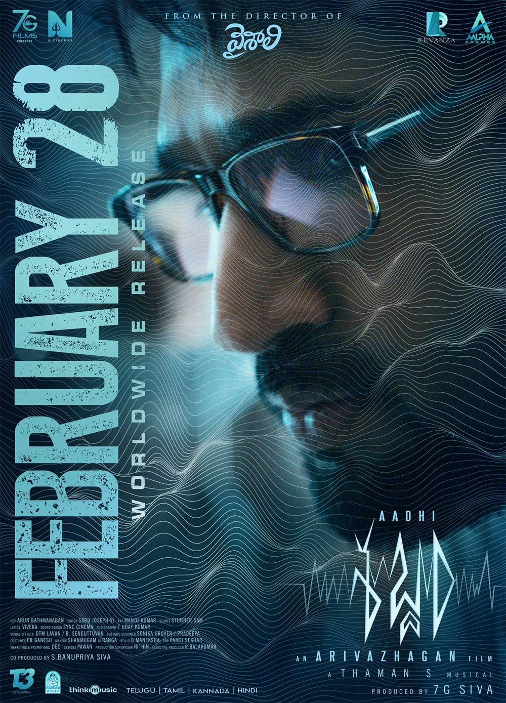Aadhi Long Delayed Horror Thriller Locks Release Date
