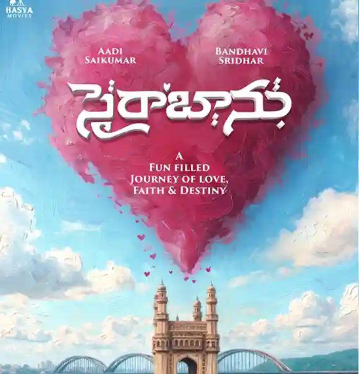 Aadi Sai Kumar Done With First Schedule Of Sairabanu Shoot After Shambhala Success