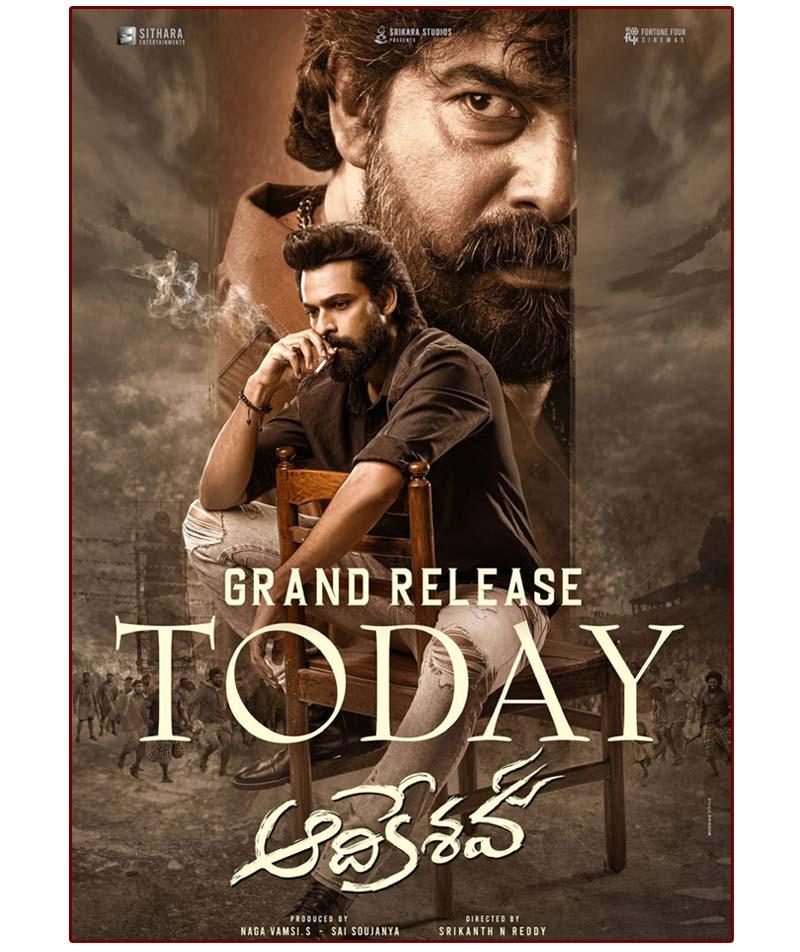 Aadikeshava Movie Review