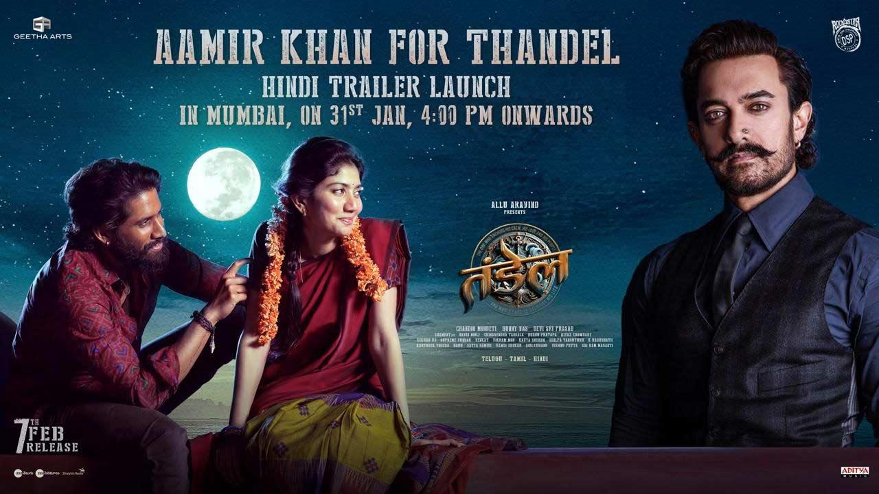 Thandel Hindi Trailer To Be Unveiled By Aamir Khan
