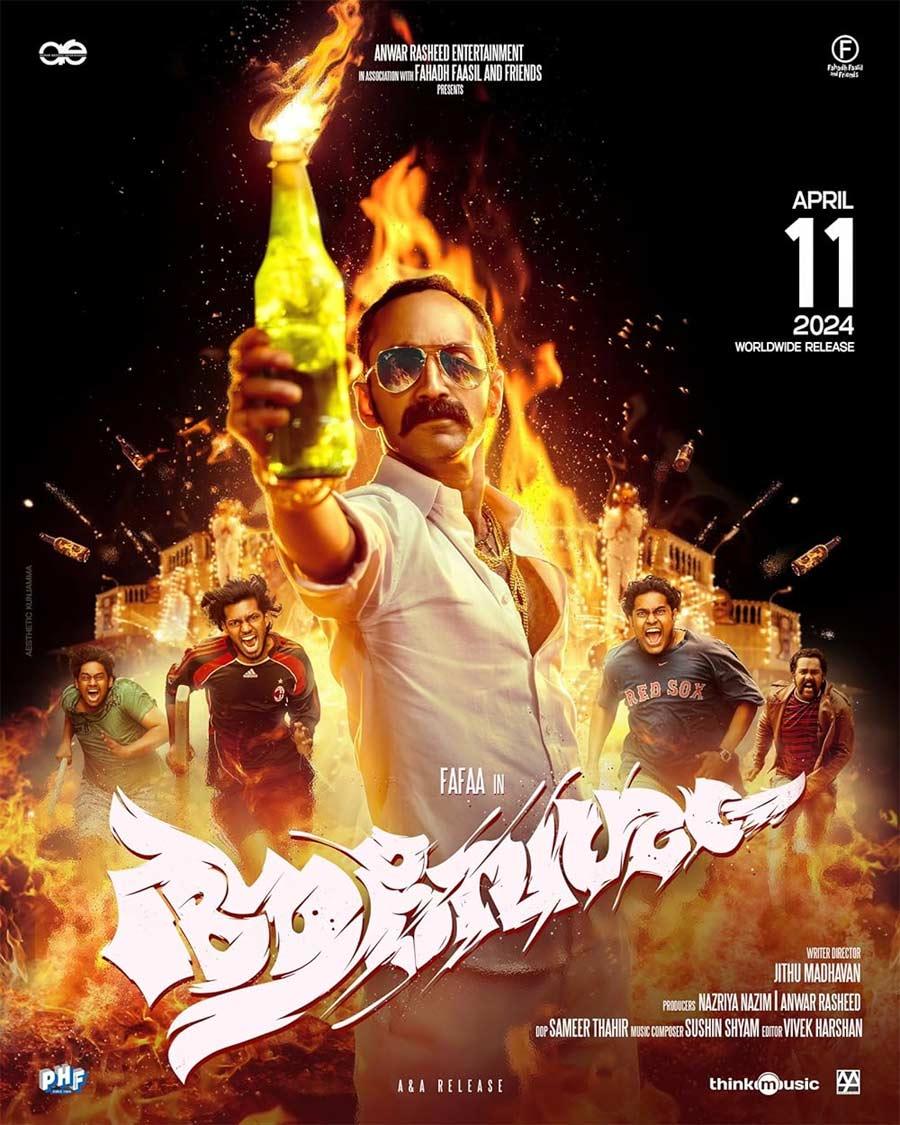 Fahadh Faasils Blockbuster Aavesham Now Streaming