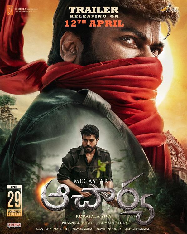 Acharya mighty trailer treat in theatres