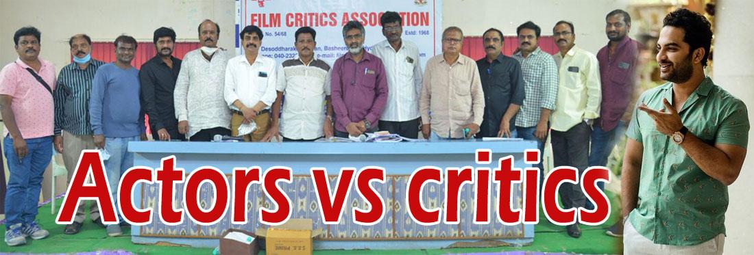 Actors vs critics: The game goes on