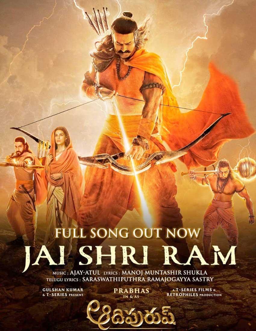 Interesting fact on AdiPurush Jai Shri Ram song