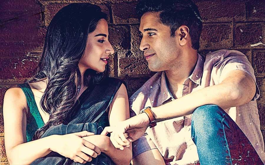 Urike Urike song coming from HIT 2