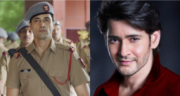 Major on Super Star's SVP