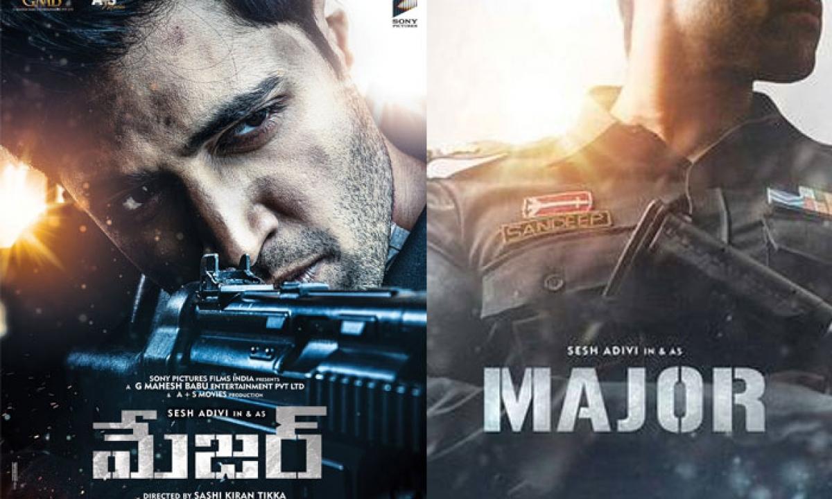 Major Teaser Launch postponed