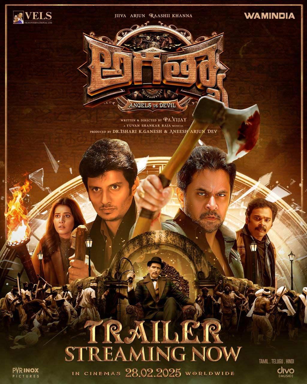 Aghathiyaa Trailer Promises a Gripping Fantasy-Horror Experience