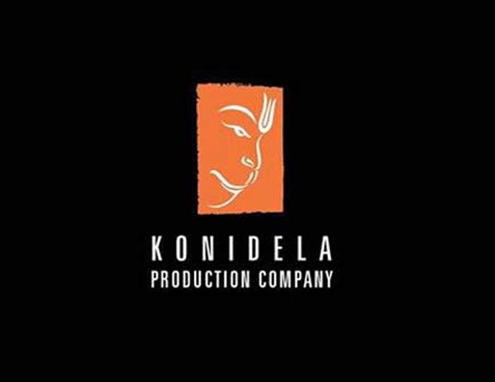 Konidela Productions in Agnyathavasi!