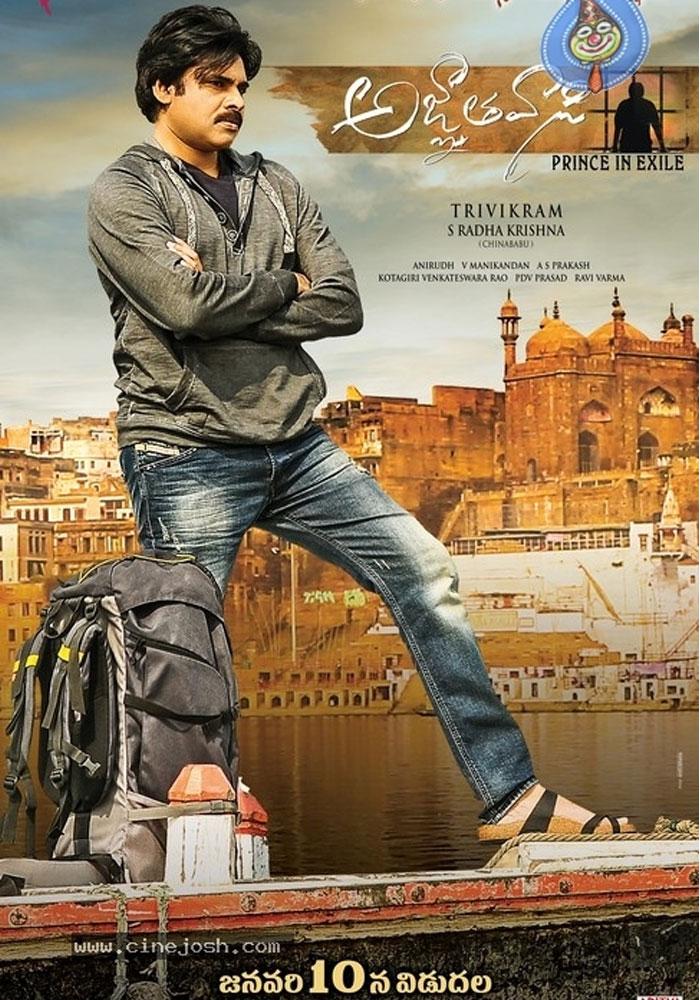 Agnyathavasi Nizam Mammoth Pre Biz