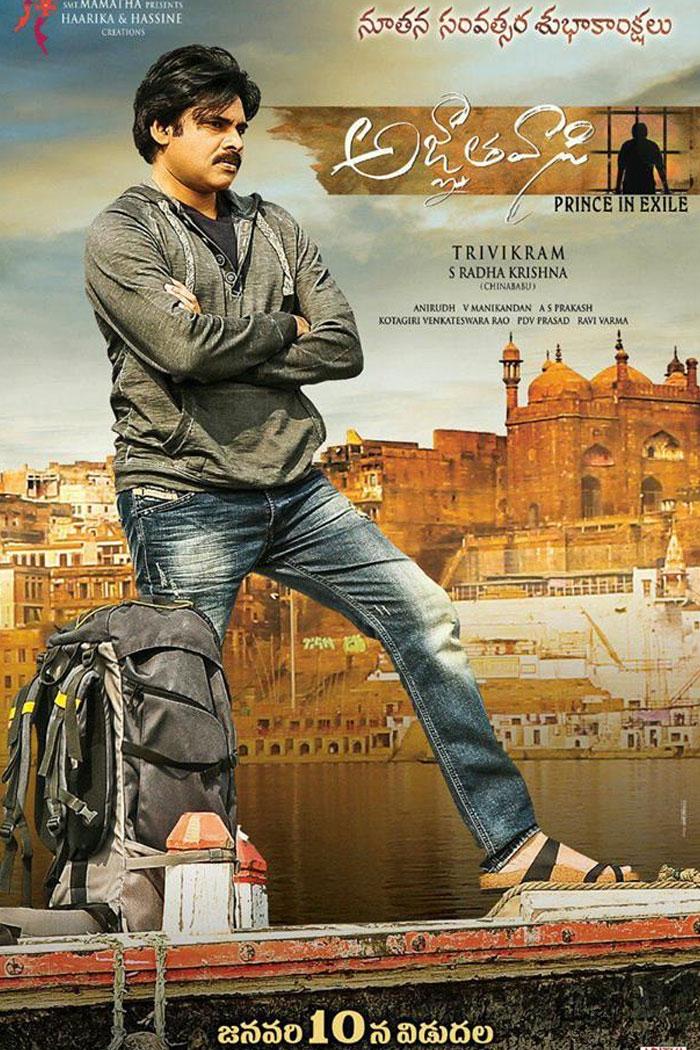 Agnyathavasi New Year Poster Rocks