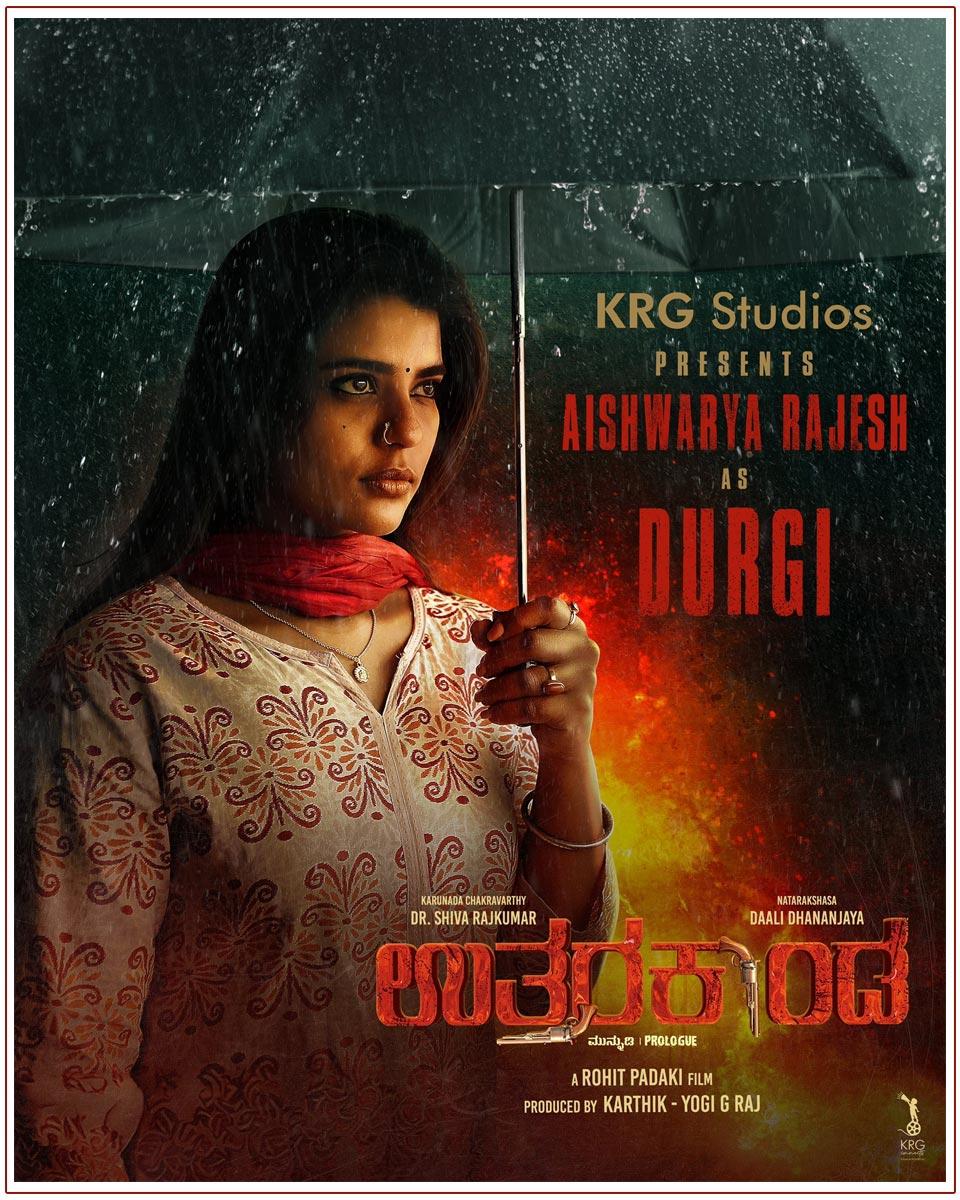 Aishwarya Rajesh Kannada Entry With Shiva Rajkumar