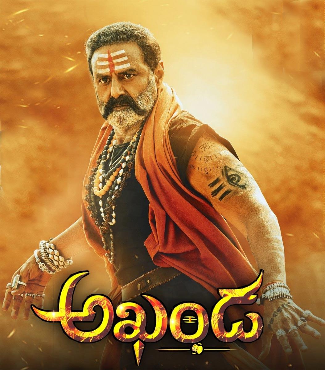 Akhanda2: Balakrishna bracing for special sensation