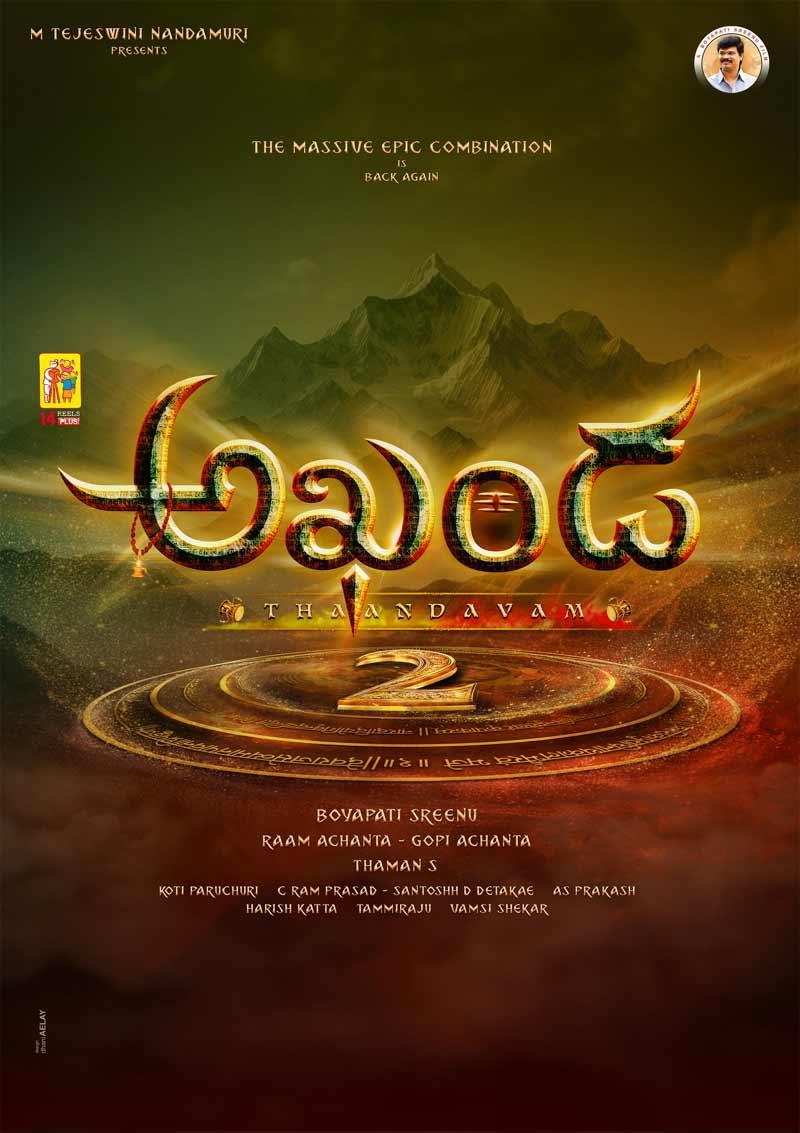Akhanda 2 progressing at a brisk pace