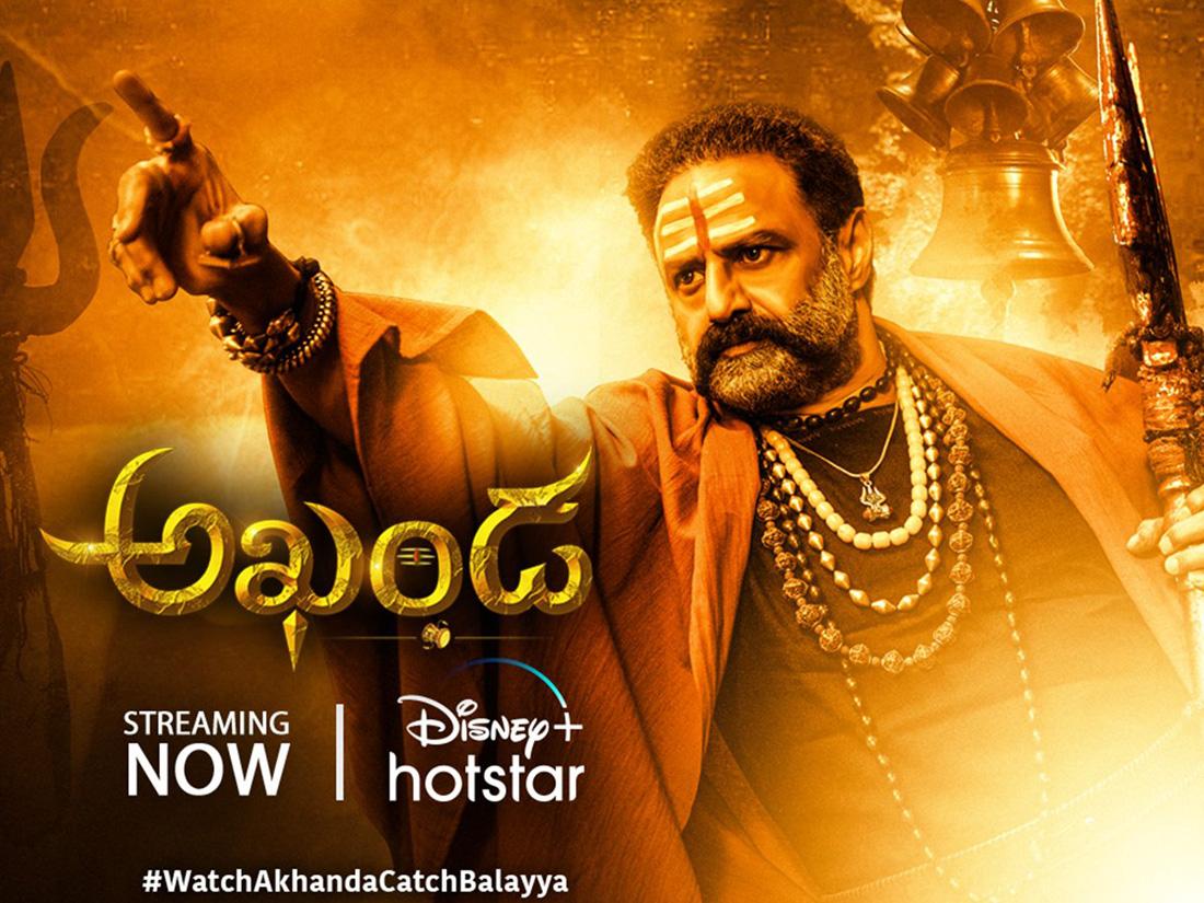 The Glorious "Akhanda" streaming Now on Disney+Hotstar