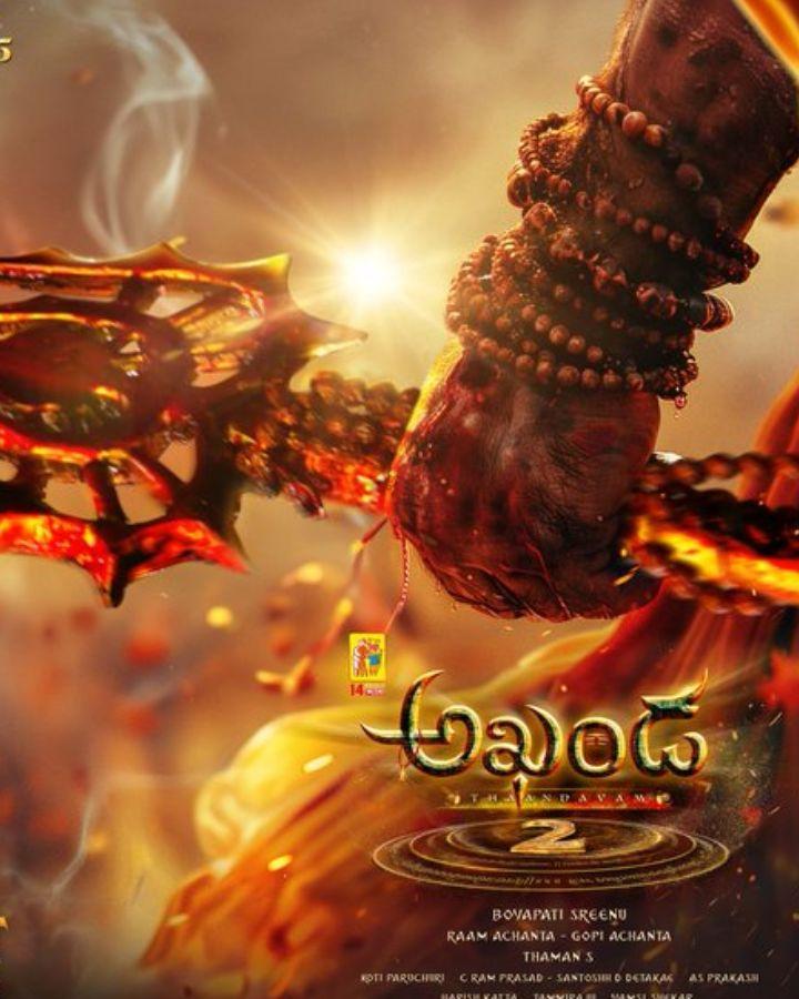 Preparations on for Aghora entry in Akhanda Tandavam